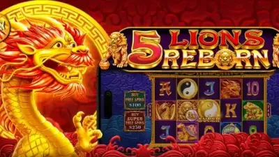 5 라이온즈 리본