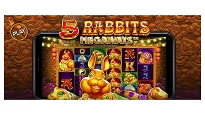 5 래빗스 메가웨이즈