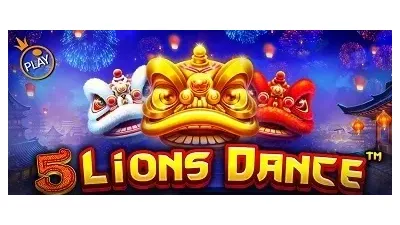 5 라이언즈 댄스