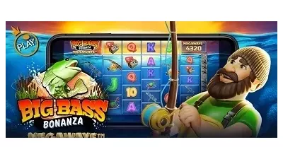 빅 배스 보난자 메가웨이즈