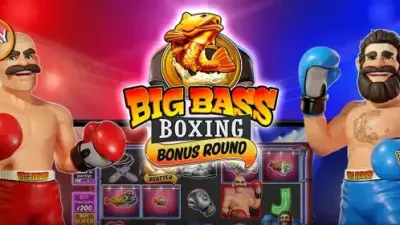 빅 배스 복싱 보너스 라운드