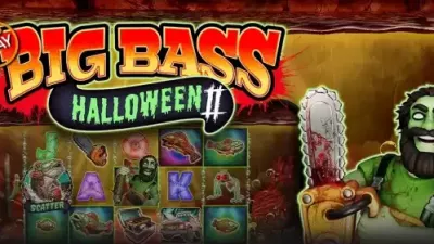 빅배스 할로윈 2