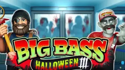 빅 배스 할로윈 3