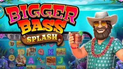 비거 배스 스플래쉬