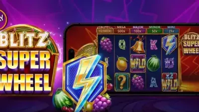 블리츠 슈퍼 휠