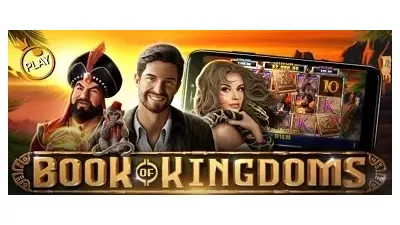 북 오브 킹덤즈