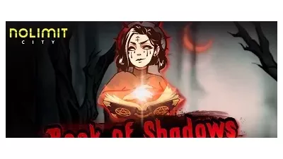 노리밋시티 [북 오브 쉐도우]