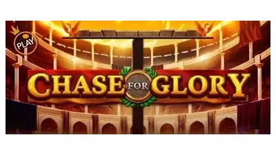 체이스 포 글로리