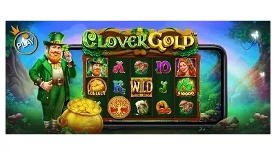클로버 골드