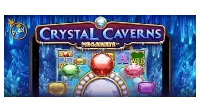 크리스탈 캐번즈 메가웨이즈