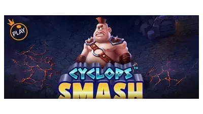 사이클롭스 스매시