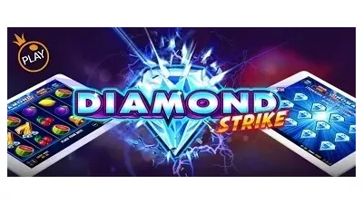 다이아몬드 스트라이크