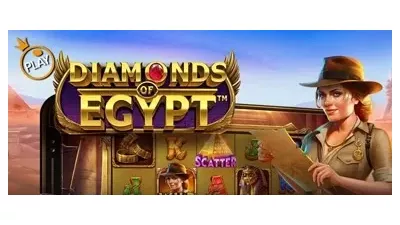 다이아몬즈 오브 이집트