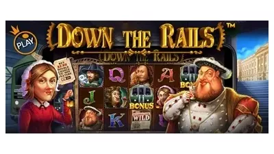 다운 더 레일즈