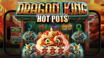 드래곤 킹 핫 팟츠