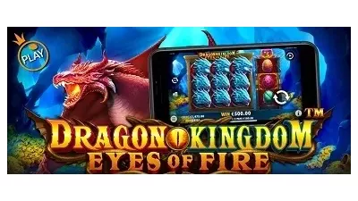 드래곤 킹덤 아이즈 오브 파이어