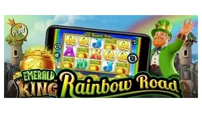 에메랄드 킹: 레인보우 로드