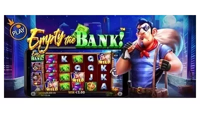 엠프티 더 뱅크
