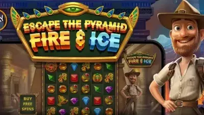 이스케이프 더 피라미드 파이어&아이스