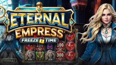 이터널 엠프레스 프리즈 타임이터널 엠프레스 프리즈 타임