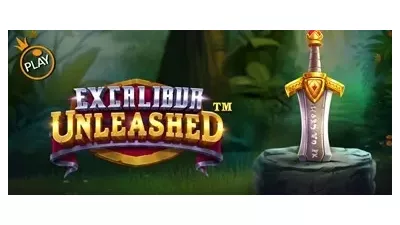 엑스칼리벌 언리쉬드