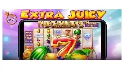 엑스트라 쥬씨 메가웨이즈