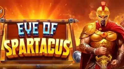 아이 오브 스파르타쿠스