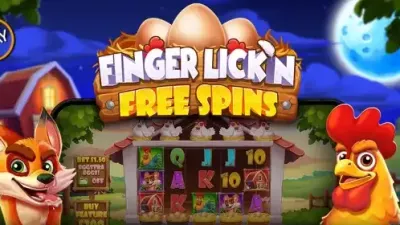 핑거 릭킨 프리 스핀