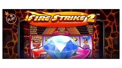 파이어 스트라이크 2