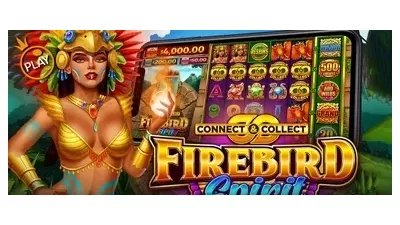 파이어버드 스피릿