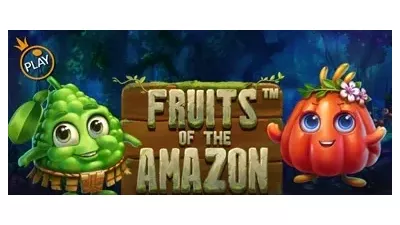 후르츠 오브 디 아마존