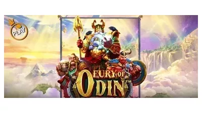 퓨리 오브 오딘 메가웨이즈