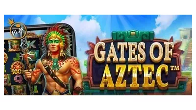 게이츠 오브 아즈텍