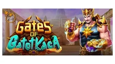 게이츠 오브 가톳 카카
