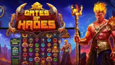 게이츠 오브 하데스