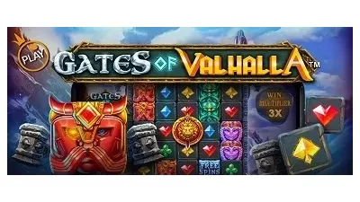 게이츠 오브 발할라