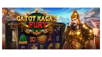 가톳 카카's 퓨리