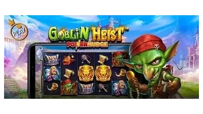 고블린 하이스트 파워넛지