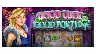 굿 럭 & 굿 포춘