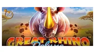 그레이트 라이노 디럭스