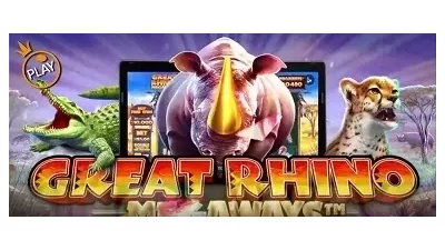 그레이트 라이노 메가웨이즈