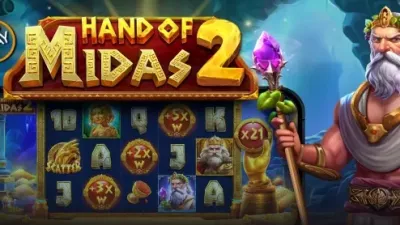 핸드 오브 마이다스 2