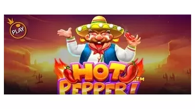 핫 페퍼