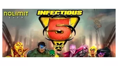 노리밋시티 [인펙셔스5]