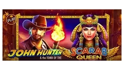 존 헌터와 스카라브 퀸의 무덤