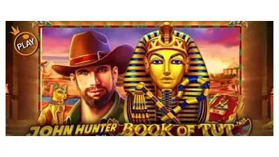 존 헌터 엔드 더 북 오브 툿 리스핀