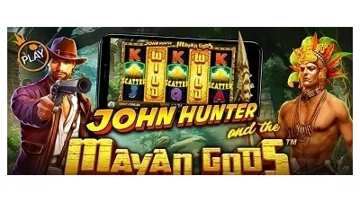 존 헌터와 마야의 신들