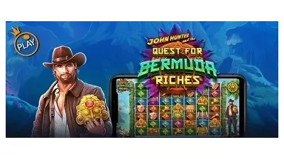 존 헌터 엔드 더 퀘스트 포얼 버뮤다 리치스