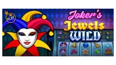 조커 주얼스 와일드