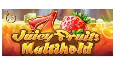 쥬시 후르츠 멀티홀드